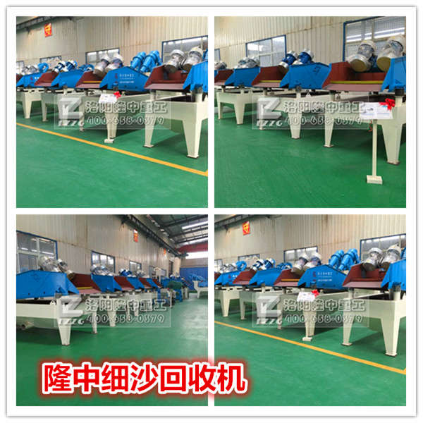 협(yng)(hu)֮Ǽ(x)ɳՙC(j)SҰl(f)չ֮